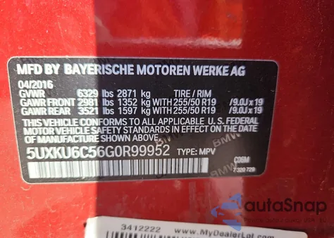 2016 BMW X6 xDrive50I из США, поврежденный, VIN 5UXKU6C56G0R99952